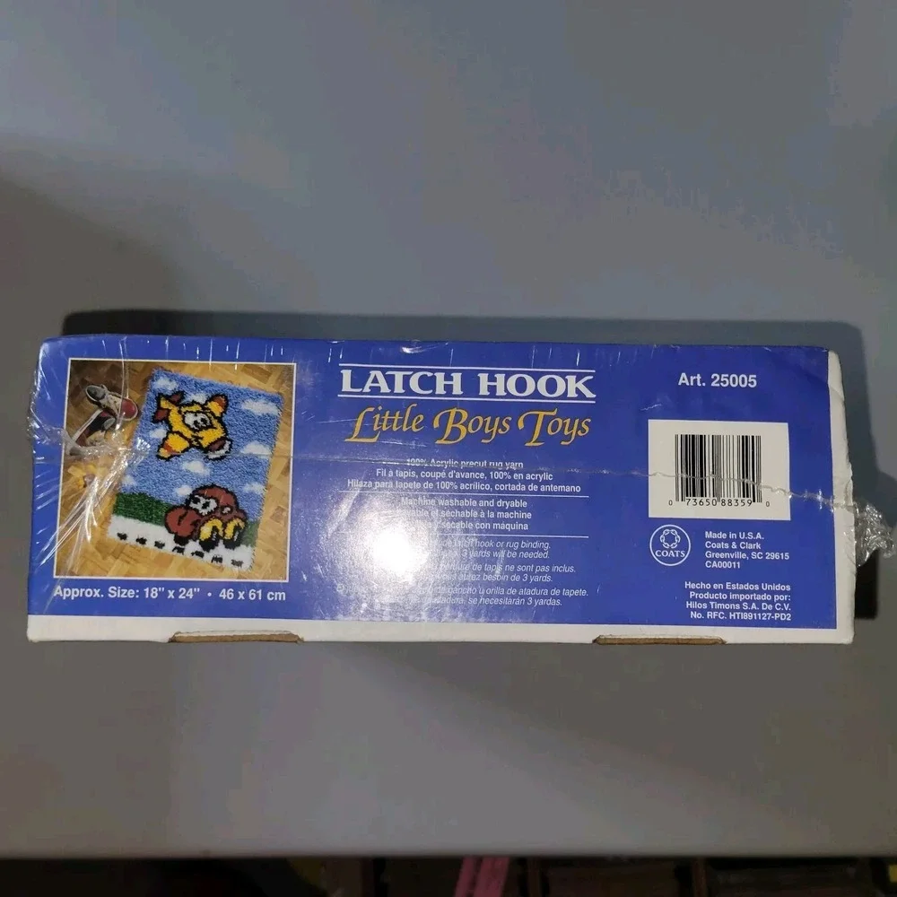 Latch Hooking Kit Yarn Crafts Car And Plane‎ 18 x 24